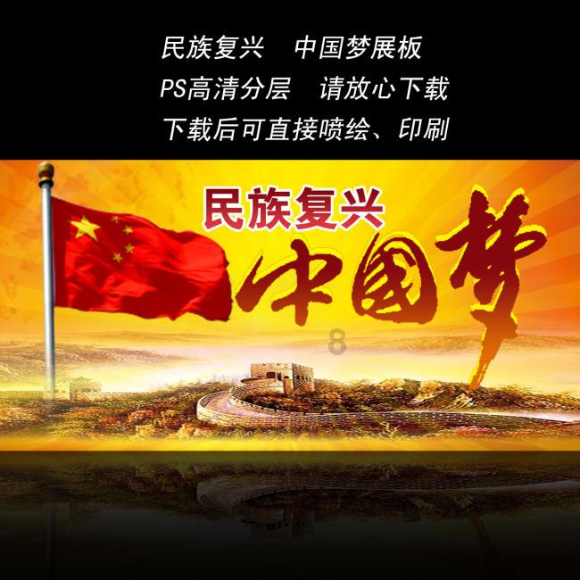 植物大战僵尸1