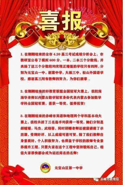 向日葵什么时侯种？